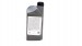 Genuine Vauxhall Engine Oil Semi Synthetic 10w 40 1 Litre 93165213, 